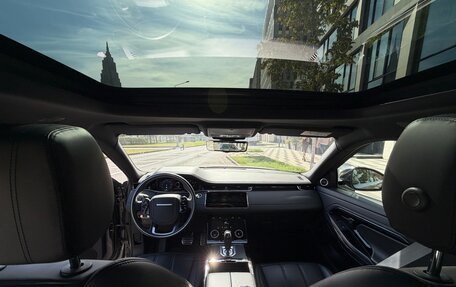 Land Rover Range Rover Evoque II, 2019 год, 4 500 000 рублей, 6 фотография