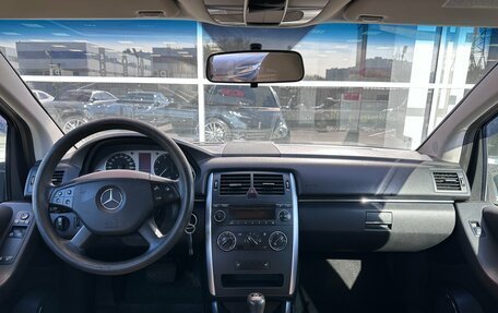 Mercedes-Benz B-Класс, 2007 год, 600 000 рублей, 7 фотография