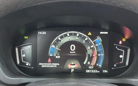 Mitsubishi Montero Sport, 2022 год, 3 900 000 рублей, 16 фотография