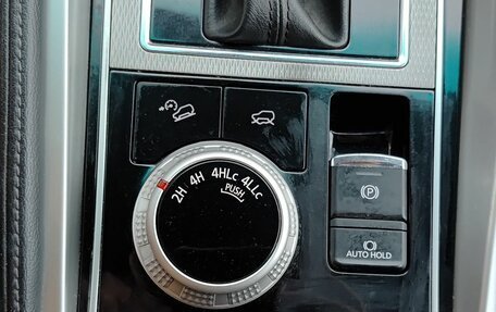 Mitsubishi Montero Sport, 2022 год, 3 900 000 рублей, 23 фотография