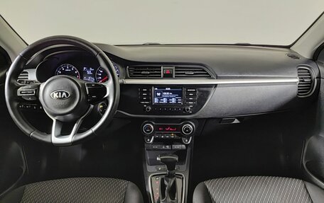 KIA Rio IV, 2018 год, 1 164 546 рублей, 14 фотография