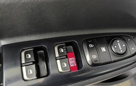 KIA Rio IV, 2018 год, 1 164 546 рублей, 19 фотография