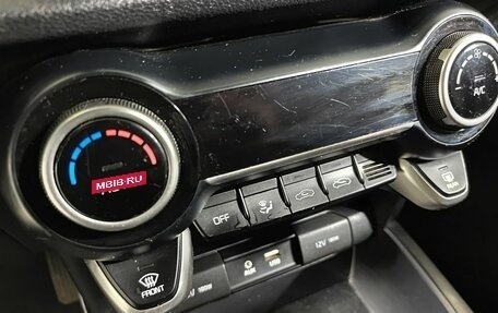 KIA Rio IV, 2018 год, 1 164 546 рублей, 20 фотография