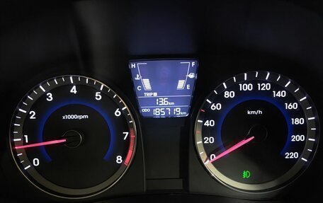 Hyundai Solaris II рестайлинг, 2012 год, 640 000 рублей, 13 фотография