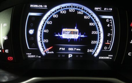 Geely Atlas I, 2020 год, 1 470 000 рублей, 17 фотография