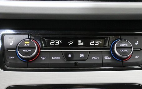 Geely Atlas I, 2020 год, 1 470 000 рублей, 19 фотография