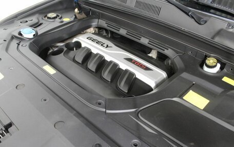 Geely Atlas I, 2020 год, 1 470 000 рублей, 13 фотография
