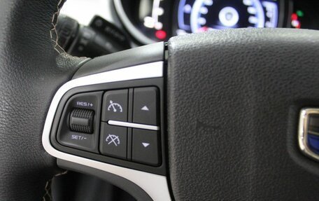 Geely Atlas I, 2020 год, 1 470 000 рублей, 21 фотография