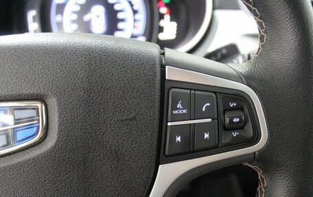 Geely Atlas I, 2020 год, 1 470 000 рублей, 22 фотография