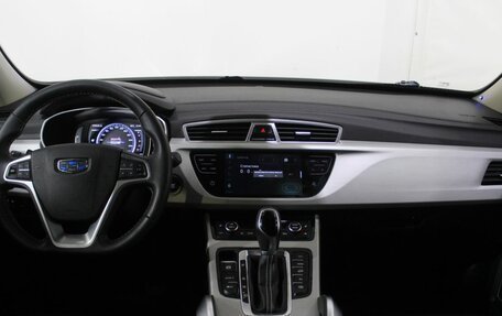Geely Atlas I, 2020 год, 1 470 000 рублей, 25 фотография