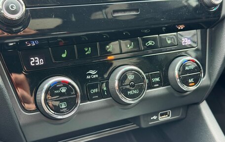 Skoda Octavia, 2020 год, 1 849 000 рублей, 24 фотография