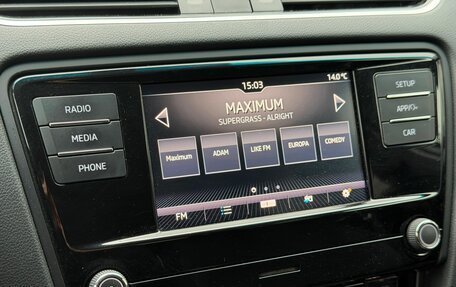 Skoda Octavia, 2020 год, 1 849 000 рублей, 23 фотография