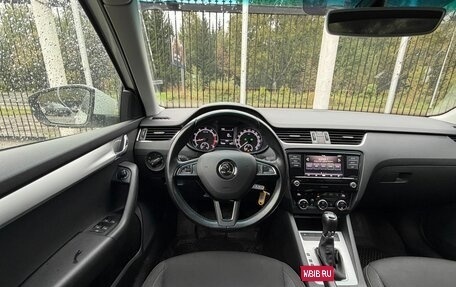 Skoda Octavia, 2020 год, 1 849 000 рублей, 11 фотография