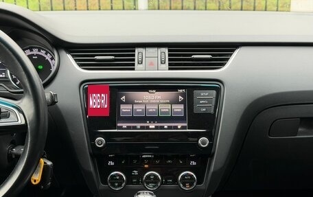 Skoda Octavia, 2020 год, 1 849 000 рублей, 22 фотография