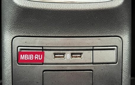 Skoda Octavia, 2020 год, 1 849 000 рублей, 27 фотография
