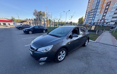 Opel Astra J, 2011 год, 520 000 рублей, 1 фотография