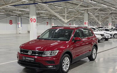 Volkswagen Tiguan II, 2017 год, 1 870 000 рублей, 1 фотография