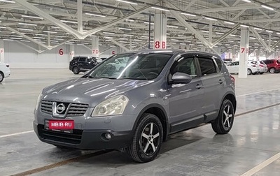 Nissan Qashqai, 2008 год, 499 000 рублей, 1 фотография