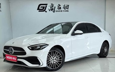 Mercedes-Benz C-Класс, 2023 год, 4 777 875 рублей, 1 фотография