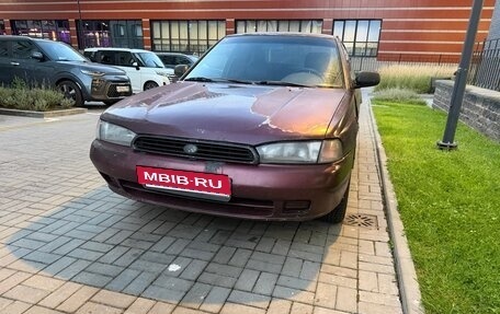 Subaru Legacy VII, 1995 год, 78 000 рублей, 1 фотография