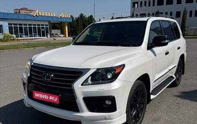 Lexus LX III, 2014 год, 5 150 000 рублей, 1 фотография