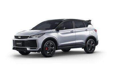 Geely Coolray I, 2026 год, 2 944 990 рублей, 1 фотография