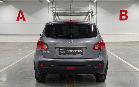 Nissan Qashqai, 2008 год, 499 000 рублей, 6 фотография