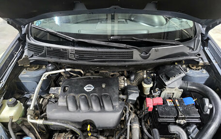 Nissan Qashqai, 2008 год, 499 000 рублей, 9 фотография