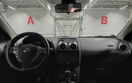 Nissan Qashqai, 2008 год, 499 000 рублей, 14 фотография