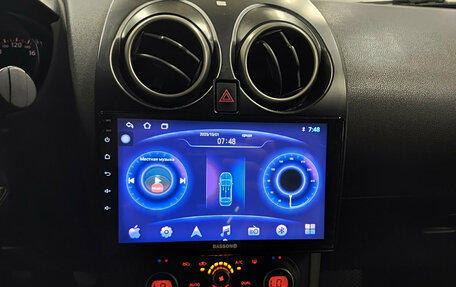Nissan Qashqai, 2008 год, 499 000 рублей, 15 фотография