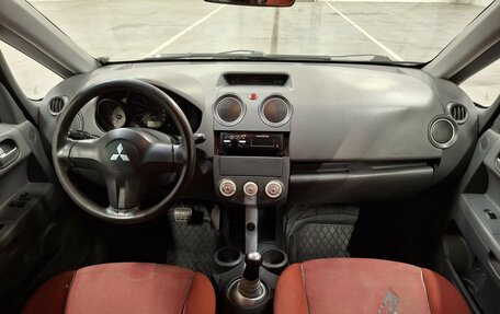Mitsubishi Colt VI рестайлинг, 2005 год, 165 000 рублей, 17 фотография