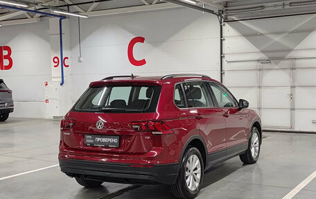 Volkswagen Tiguan II, 2017 год, 1 870 000 рублей, 5 фотография