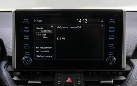 Toyota RAV4, 2020 год, 3 360 000 рублей, 19 фотография