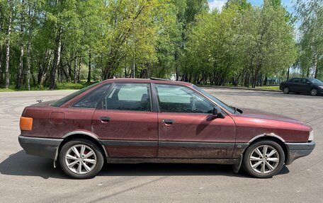 Audi 80, 1990 год, 150 000 рублей, 9 фотография
