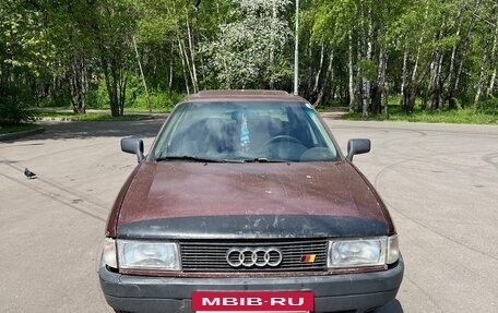 Audi 80, 1990 год, 150 000 рублей, 6 фотография