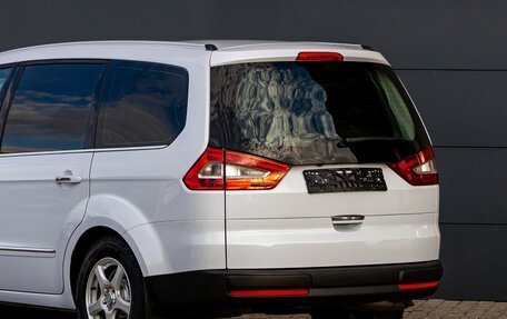 Ford Galaxy II, 2013 год, 1 395 000 рублей, 10 фотография
