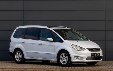 Ford Galaxy II, 2013 год, 1 395 000 рублей, 3 фотография