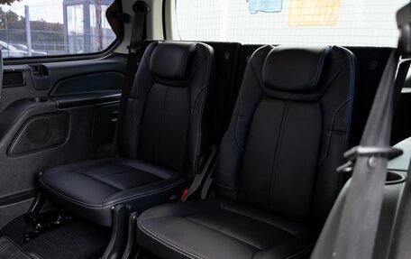 Ford Galaxy II, 2013 год, 1 395 000 рублей, 14 фотография