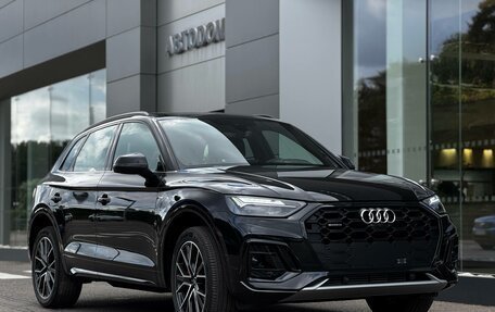 Audi Q5, 2026 год, 5 920 000 рублей, 2 фотография