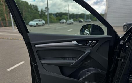 Audi Q5, 2026 год, 5 920 000 рублей, 21 фотография