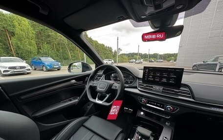 Audi Q5, 2026 год, 5 920 000 рублей, 11 фотография