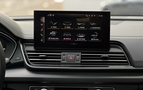 Audi Q5, 2026 год, 5 920 000 рублей, 26 фотография