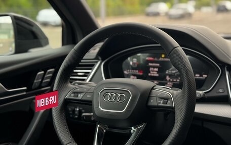 Audi Q5, 2026 год, 5 920 000 рублей, 28 фотография