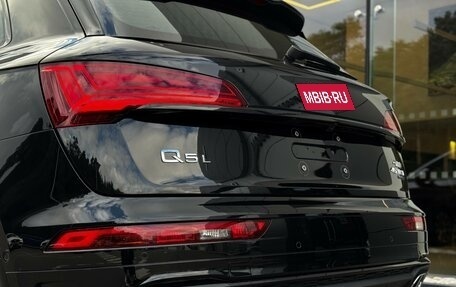 Audi Q5, 2026 год, 5 920 000 рублей, 31 фотография