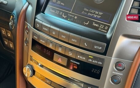 Lexus LX III, 2014 год, 5 150 000 рублей, 10 фотография