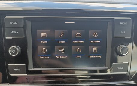 Volkswagen Taos, 2021 год, 2 370 000 рублей, 15 фотография