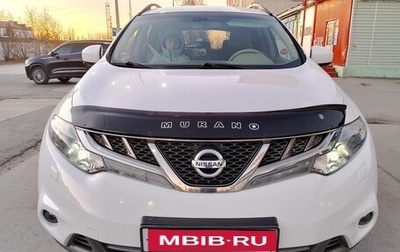 Nissan Murano, 2015 год, 1 900 000 рублей, 1 фотография