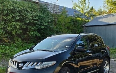 Nissan Murano, 2010 год, 760 000 рублей, 1 фотография
