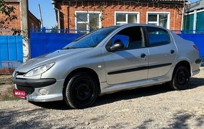 Peugeot 206, 2007 год, 230 000 рублей, 1 фотография