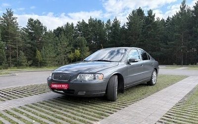Volvo S60 III, 2008 год, 480 000 рублей, 1 фотография